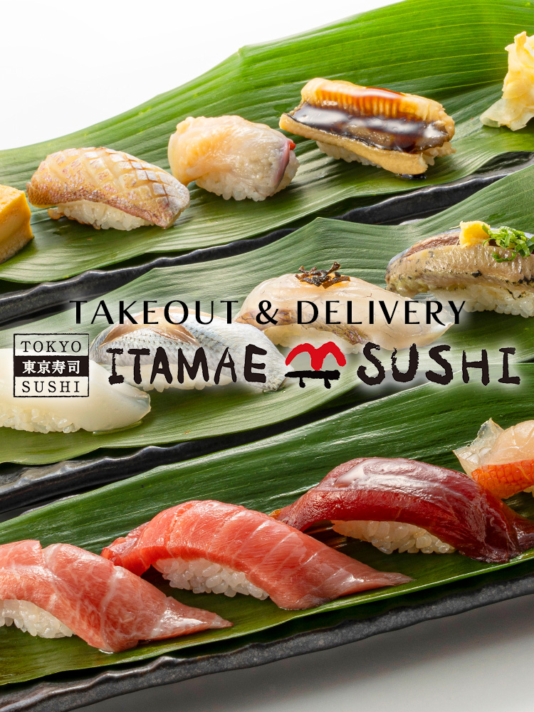 東京寿司 ITAMAE SUSHI 愛宕店